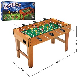 Футбол ZC 1017 B дерев'яний, на ніжках, шкала ведення рахунку, кор., 80-42,5-50 см. - 1 - smarttoys.com.ua