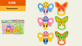 Іграшка брязкальце у ручку 5166 (480шт/2) 3 кольор., 2 шт, р-р іграшки-11см, у пакеті 22*15см - 1 - smarttoys.com.ua