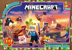 Пазл із серії "Minecraft" (Майнкрафт).MC804 - 1 - smarttoys.com.ua