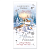 Листівка подвійна з брокатом та тисненням з конвертом в упаковці 4850 - 1 - smarttoys.com.ua