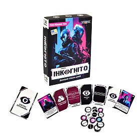 Настільна гра Strateg ІНКОГНІТО українською мовою (30111) - 1 - smarttoys.com.ua