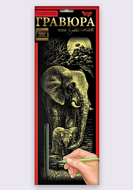 Гравюра панорама GR-B2-01z...12z,01s...12s (32) МІКС ВИДІВ "Danko Toys" - 7 - smarttoys.com.ua