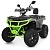 Квадроцикл AX150-11-5 бензиновий 150 см³, авт. F/N/R, перед.та зад.гальма, до 82кг, сіро-зелен. - 1 - smarttoys.com.ua