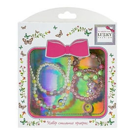 Набір перлинного намиста з підвіскою Jelly Bear, з каблучкою та 3 браслетами, Lukky Fashion - 1 - smarttoys.com.ua