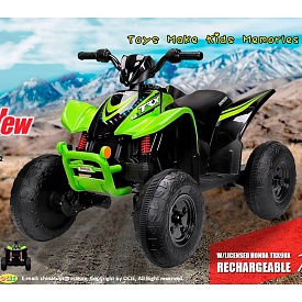 Квадроцикл M 6309EL-5.2мотор45W,1акум12V12AH,MP3,EVA,музика,світло,зелений - 1 - smarttoys.com.ua