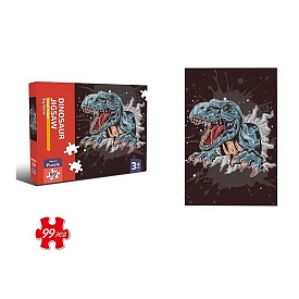 Пазли X 028 (72) 99 елементів, "Динозавр", в коробці - 1 - smarttoys.com.ua