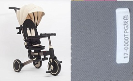 Велосипед El Camino TRIGO ME 1226 Frost Gray 3 кол. EVA (12/10), пов.сид.,гальма,світло,сумка,сірий - 1 - smarttoys.com.ua