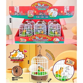 Птах 022  у клітці, муз.(англ., свист), рухлива, реагує на хлопок, бат., 6шт. в диспл.,37-25,5-16см. - 1 - smarttoys.com.ua