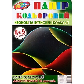 Папір А4 неон. 5кол.10арк. двостор. - 1 - smarttoys.com.ua