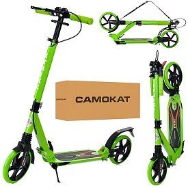 Самокат SR 2-018-10-GR дорос.,алюм.+сталь,кол.2шт.ПУ200мм,кермо 89/103см,підніжка,ручне гальмо,замок - 1 - smarttoys.com.ua