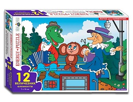 Гра-пазл "Крокодил  та Чебурашка" 12 в кор. - 1 - smarttoys.com.ua