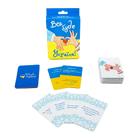 Карткова гра 30370 (укр) "Все буде Україна", в кор-ці 14,3-9,3-2,3 см - 2 - smarttoys.com.ua