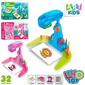 Проектор AK 0002 AB для малюв., слайди32шт., фломастери, блокнот, 2види, світло, бат.,кор.39-24-9см. - 1 - smarttoys.com.ua