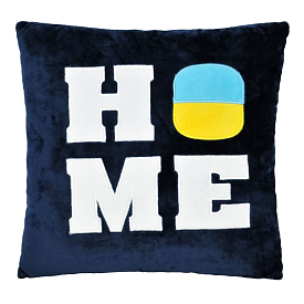 М'яка подушка "HOME" 11*33*33 - 1 - smarttoys.com.ua