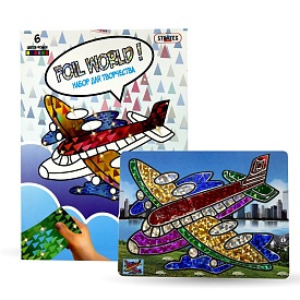 Картинка з фольги Foil World 700 МІКС , в кор-ці 30см-22см-1см - 2 - smarttoys.com.ua