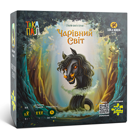 ТАКА ПАЗЛ - Чарівний світ (Кобиляча голова) 270011-UA - 1 - smarttoys.com.ua