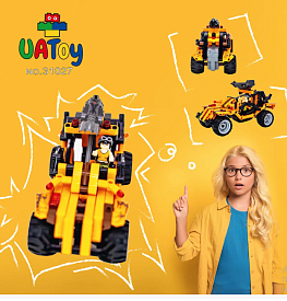 Конструктор UAToy "Ралі в пустелі" серія Мега ралі 250 деталей - 1 - smarttoys.com.ua