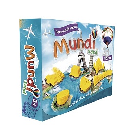 Набір для творчості 39100 (рос) "Mundi sand", в кор-ці 30-23,5-7 см - 1 - smarttoys.com.ua