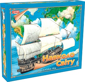Гра настільна "Навколо світу" Ost - 1 - smarttoys.com.ua