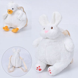 Рюкзак YG0055 1 відділення застібка-блискавка, плюш, 2 види(гусак,зайчик/кролик), кул., 29-28-25 см. - 1 - smarttoys.com.ua
