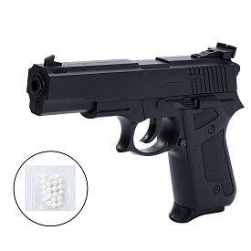 Пістолет M92 19см, пластикові кулі, у пакеті, 23-16-3см - 1 - smarttoys.com.ua