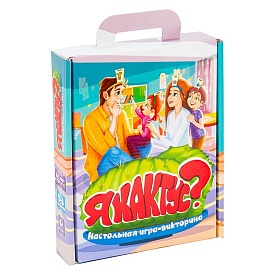 Розважальна гра 30714 (рос) " Я кактус?", в кор-ці 23-18,5-5см - 1 - smarttoys.com.ua