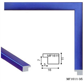 1611-38 (29,7 х 42, з роботою, з ДВП, ДВП 2,5 мм, з матеріалами, поліроване скло, скло поліроване 2 мм) - 1 - smarttoys.com.ua