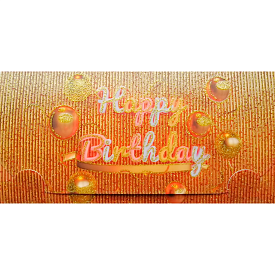 Конверт ЛВ 01-646 - 1 - smarttoys.com.ua