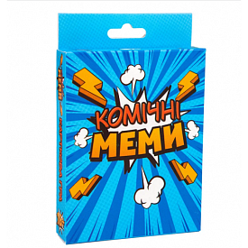 Настільна гра Strateg Комічні Меми розважальна українською мовою (30317) - 1 - smarttoys.com.ua