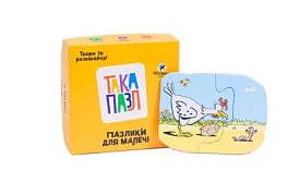 ТАКА ПАЗЛ -пазлики для малечі(курочка) - 1 - smarttoys.com.ua
