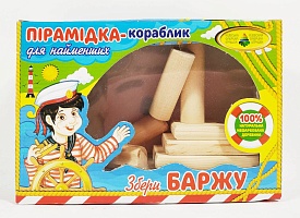 Конструктор дерев'яний "Збери сам БАРЖУ" - 1 - smarttoys.com.ua