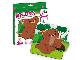 Пазл-рамка "Мишка" VT2903-14 (рус.) - 1 - smarttoys.com.ua