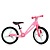 Біговел дитячий 14 д. MBB 1049-3 2 кол. PU, обода PP, нейлон. рама, рожевий. - 1 - smarttoys.com.ua