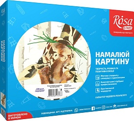 Набір, картина за номерами, „Обідня перерва“, 35х45см, ROSA START - 1 - smarttoys.com.ua