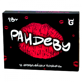 Настільна гра "Рандеву" - 1 - smarttoys.com.ua