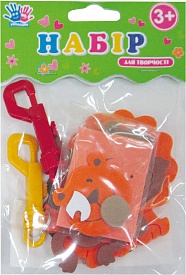 Набор для творчества "Брелок" "Лев и обезьянка" - 1 - smarttoys.com.ua