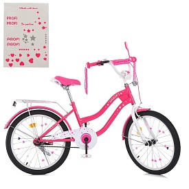 Велосипед дитячий PROF1 20д. MB 20062-1 STAR, SKD75, дзвінок, ліхтар, багажник, підніжка, малиновий - 1 - smarttoys.com.ua
