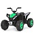 Квадроцикл M 6283EL-5 2*35W,1*12V7-9AH, муз, світло, шкір.сидіння, BT, MP3, USB, EVA, зелений - 1 - smarttoys.com.ua