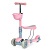 Самокат JR3-183-P 3в1(біговел)метал+пластик,3колесаПУ,2колеса.кермо(3полож)підніжка.корзина.рожевий. - 1 - smarttoys.com.ua