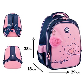 Рюкзак шкільний YES S-111 Bright Hearts - 1 - smarttoys.com.ua