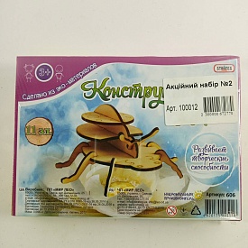 Акційний набір №2  Арт.100012 - 1 - smarttoys.com.ua