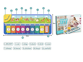 Килимок музичний 118-13 (36/2) піаніно, звуки тварин, ноти, мелодії, в коробці - 1 - smarttoys.com.ua