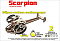Золота Серія  геликоптер " Scorpion" - 1 - smarttoys.com.ua