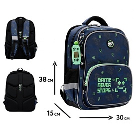 Рюкзак шкільний YES S-72 Game On! - 1 - smarttoys.com.ua