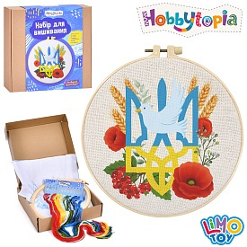 Набір для творчості DYEK1023 набір для вишиван.,вишивка,герб України,пяльця,нитки,кор.,22-20,5-5,5см - 1 - smarttoys.com.ua