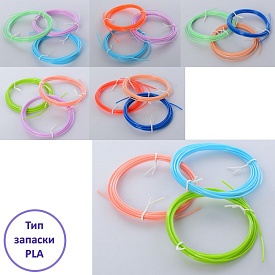 PLA філамента (запаска) G153 пластик для 3D ручки, набір 3 шт., мікс кольорів, кул., 10-10-2 см - 1 - smarttoys.com.ua