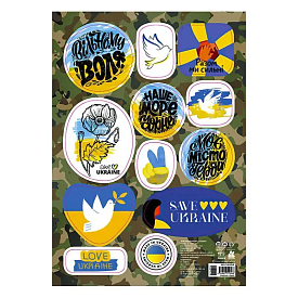 Стікери "Made in Ukraine. Вільному воля" КН1713012У (1000) "Кенгуру" - 1 - smarttoys.com.ua