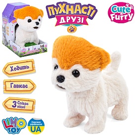 Собака M 5946 I UA  ходить, пісня, муз. (укр), бат.,  кор., 14-22,5-21,5 см. - 1 - smarttoys.com.ua