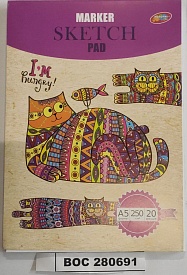 Скетчбук для маркерів А5 клейовий, 20 арк - 1 - smarttoys.com.ua