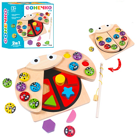 Дерев'яна іграшка Центр розвиваючий MD 1876 сортер, рибалка магнітна, вудочка, кор., 21-20-6,5 см. - 1 - smarttoys.com.ua